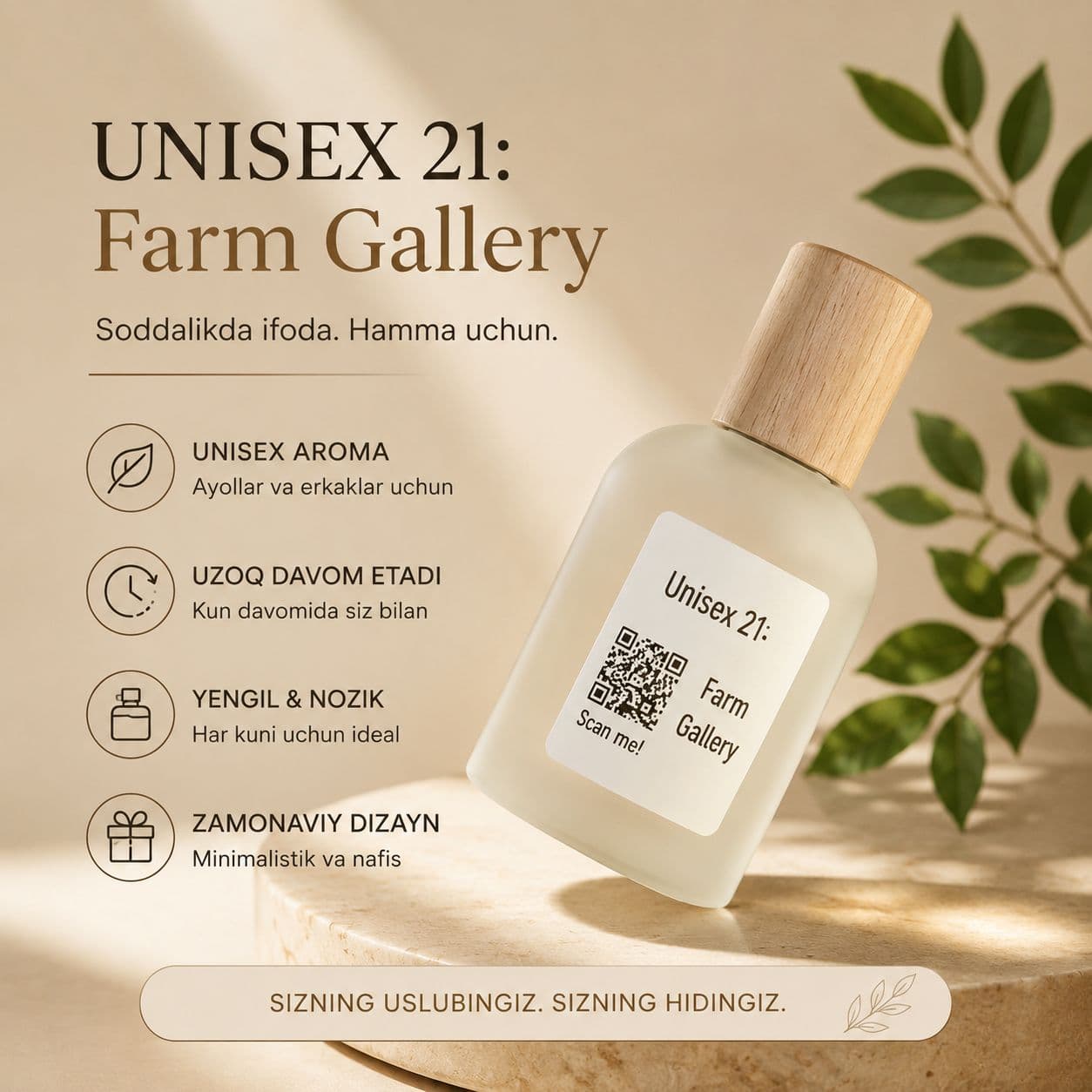 UNISEX 21 – Farm Gallery