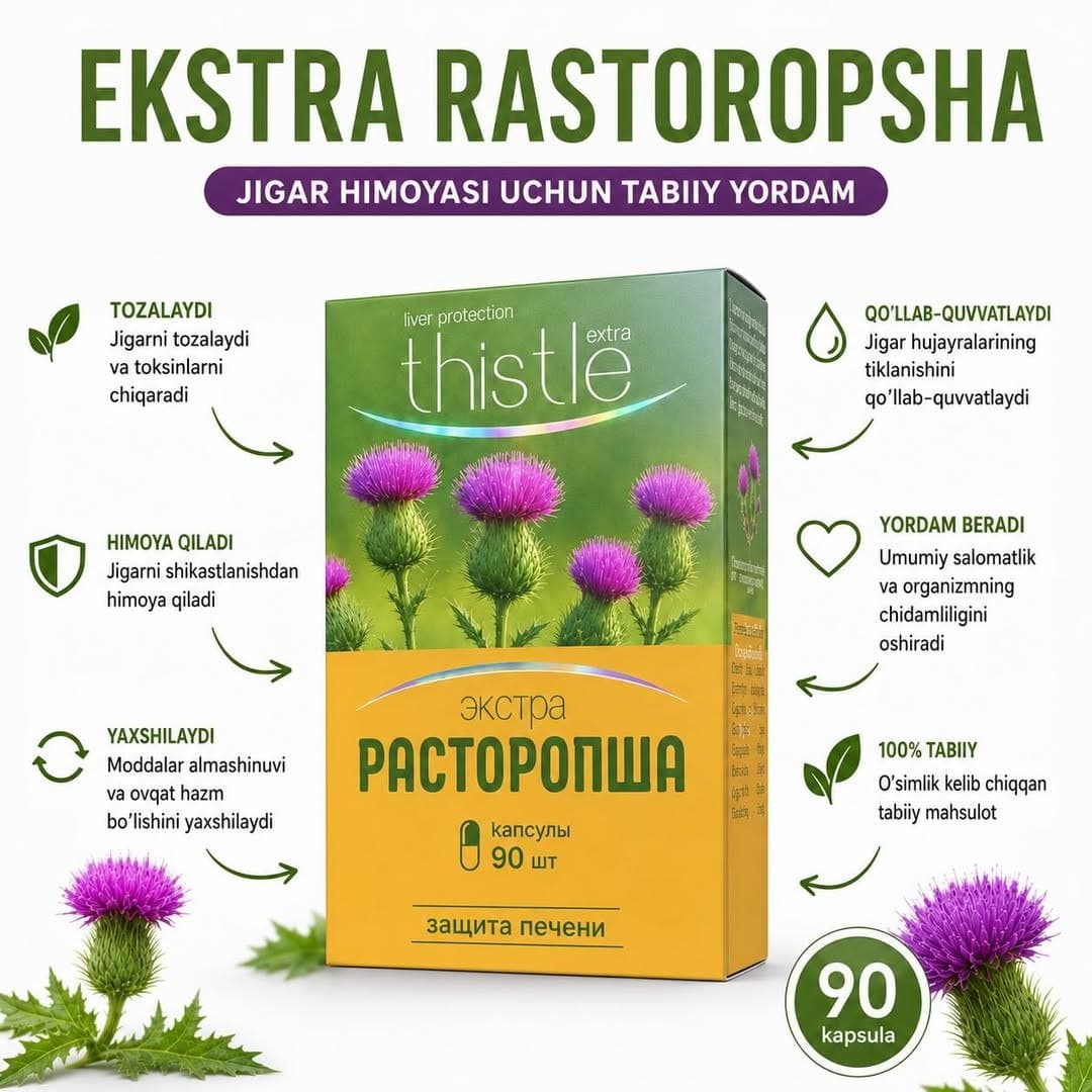 Ekstra Rastoropsha Kapsulasi