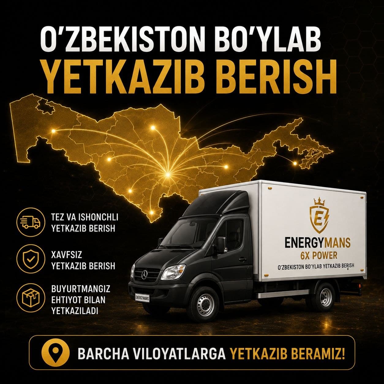 ENERGYMANS 6X POWER